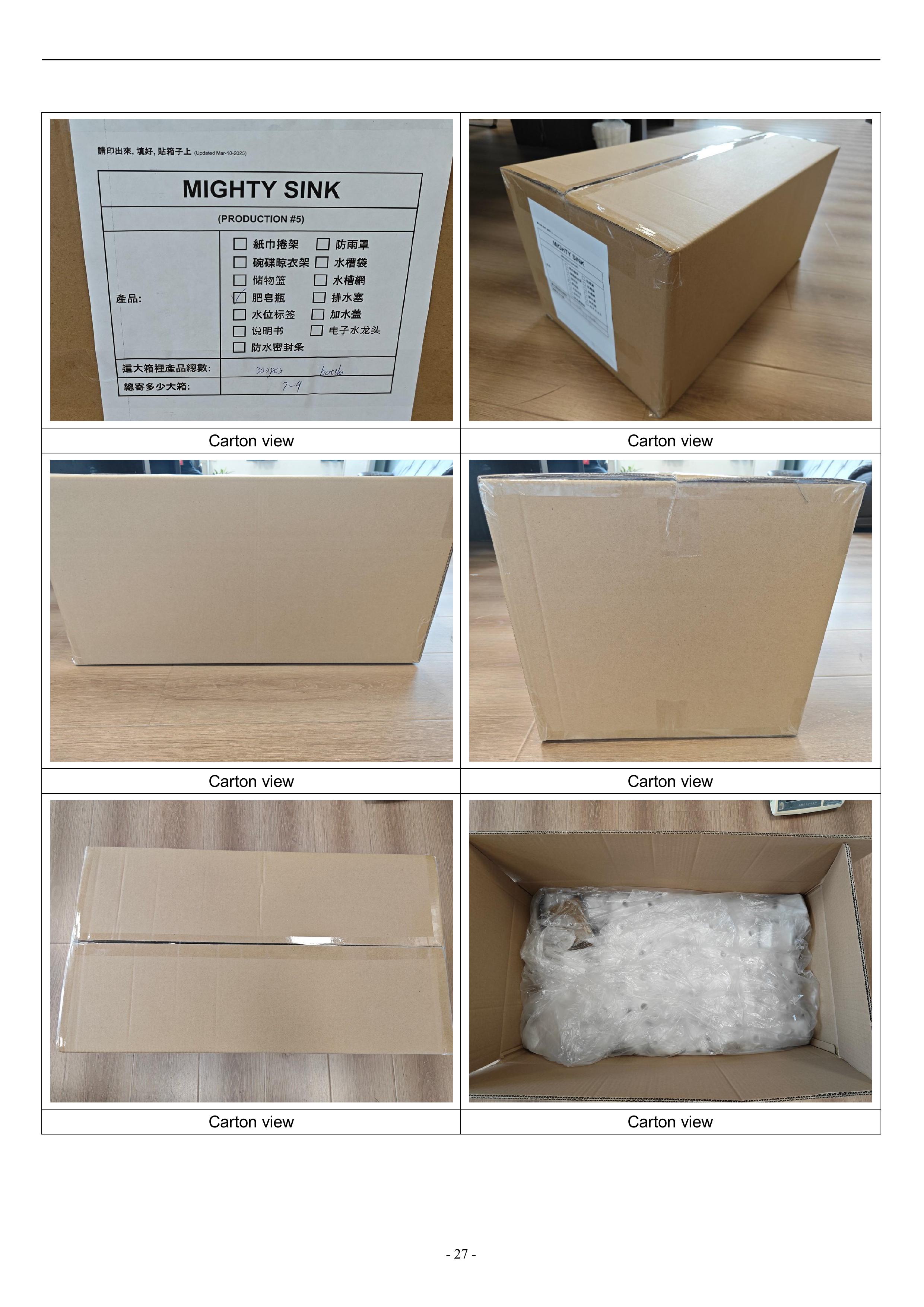Drying Rack-Inspection report-20260429(1)-圖片-26.jpg