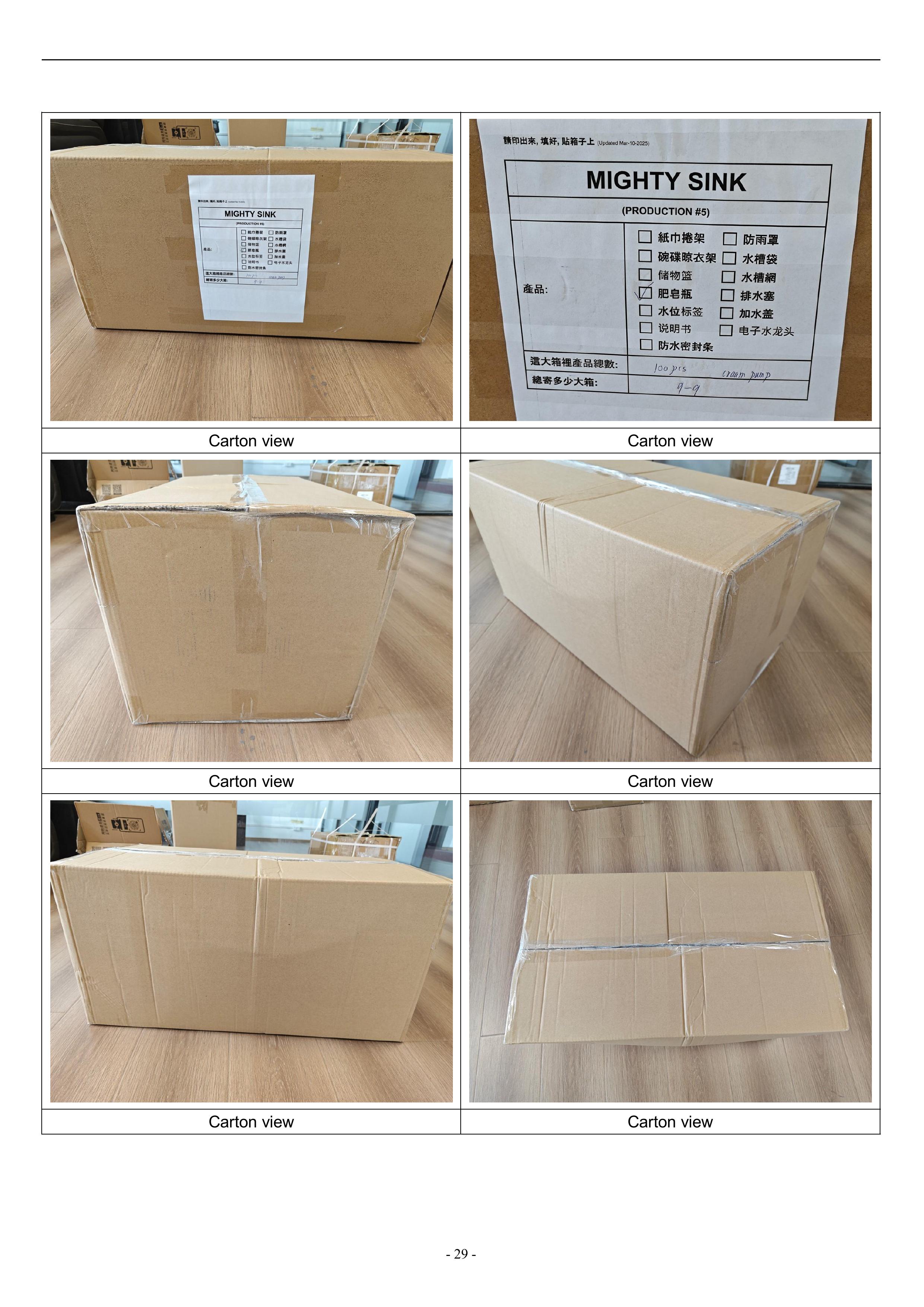 Drying Rack-Inspection report-20260429(1)-圖片-28.jpg
