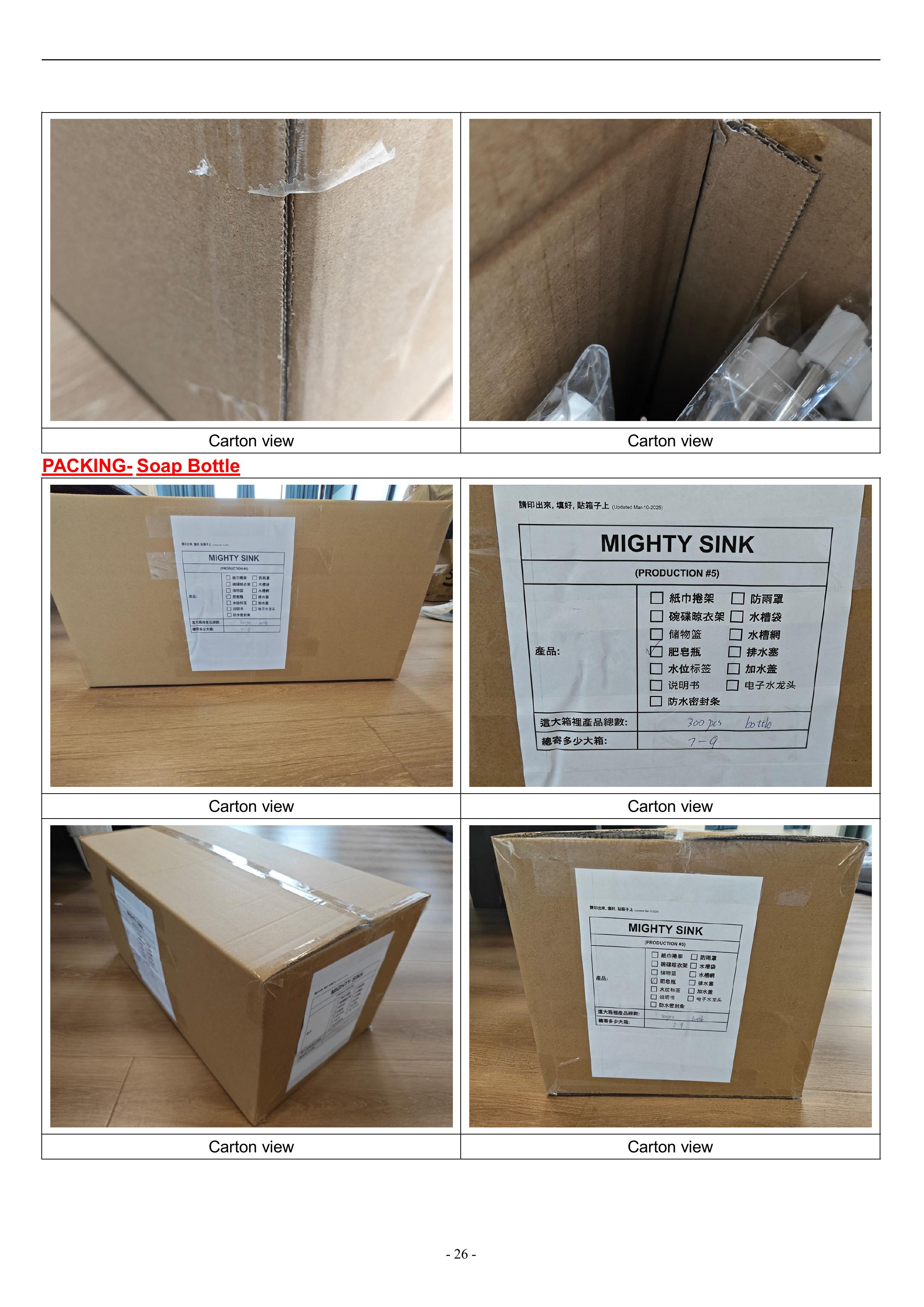 Drying Rack-Inspection report-20260429(1)-圖片-25.jpg
