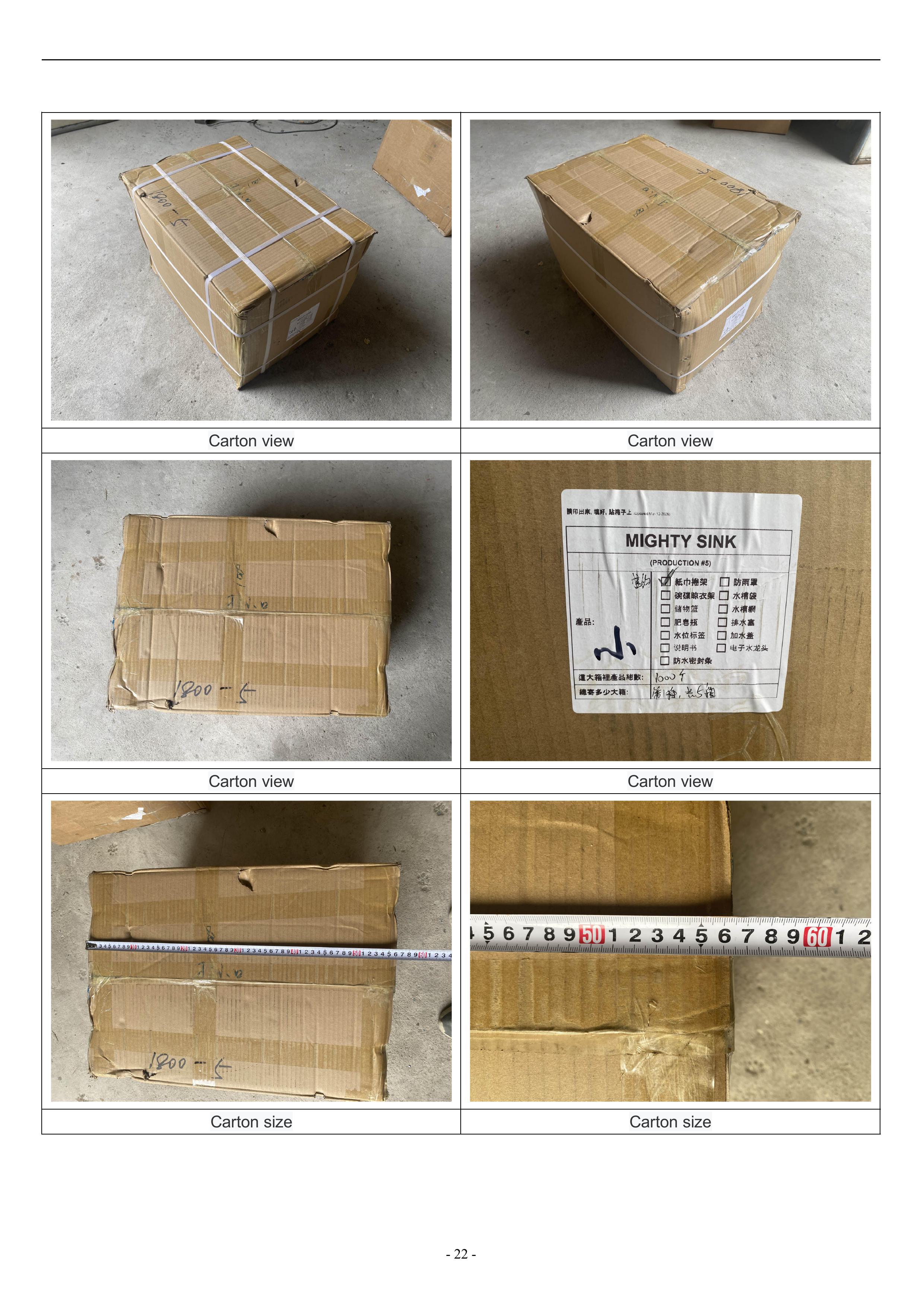 Paper towel roll holder-Pending-report-20260429-圖片-21.jpg