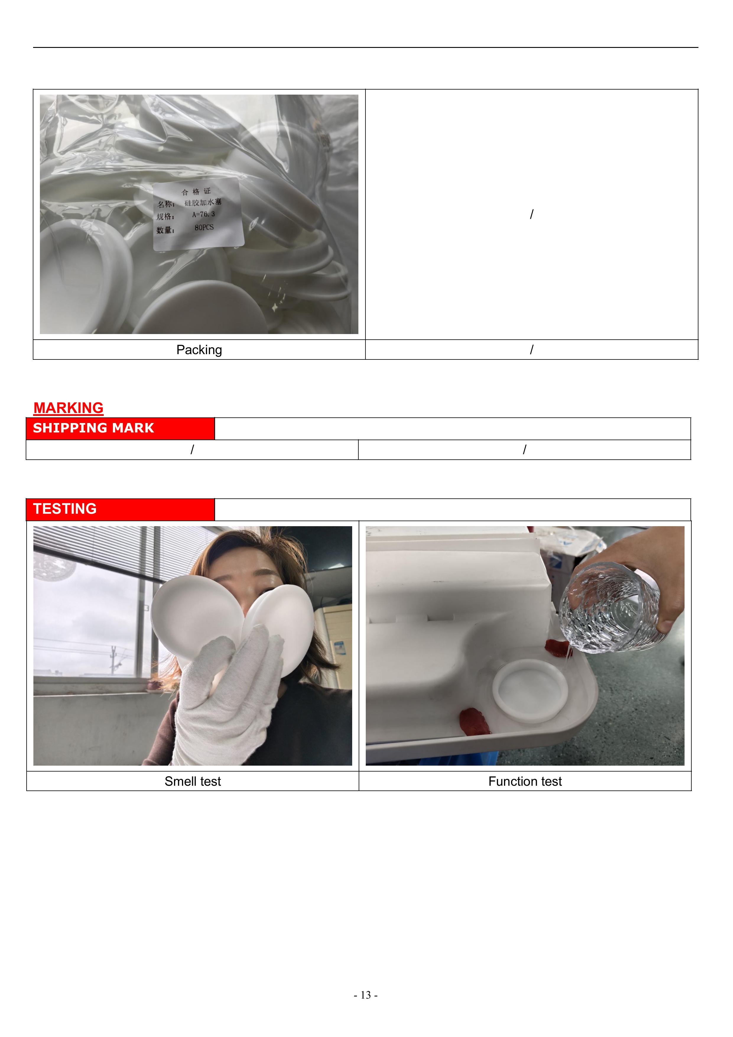 silicone cap-Haining zhejiang-Pending-Full inspection -report-20260416-圖片-12.jpg