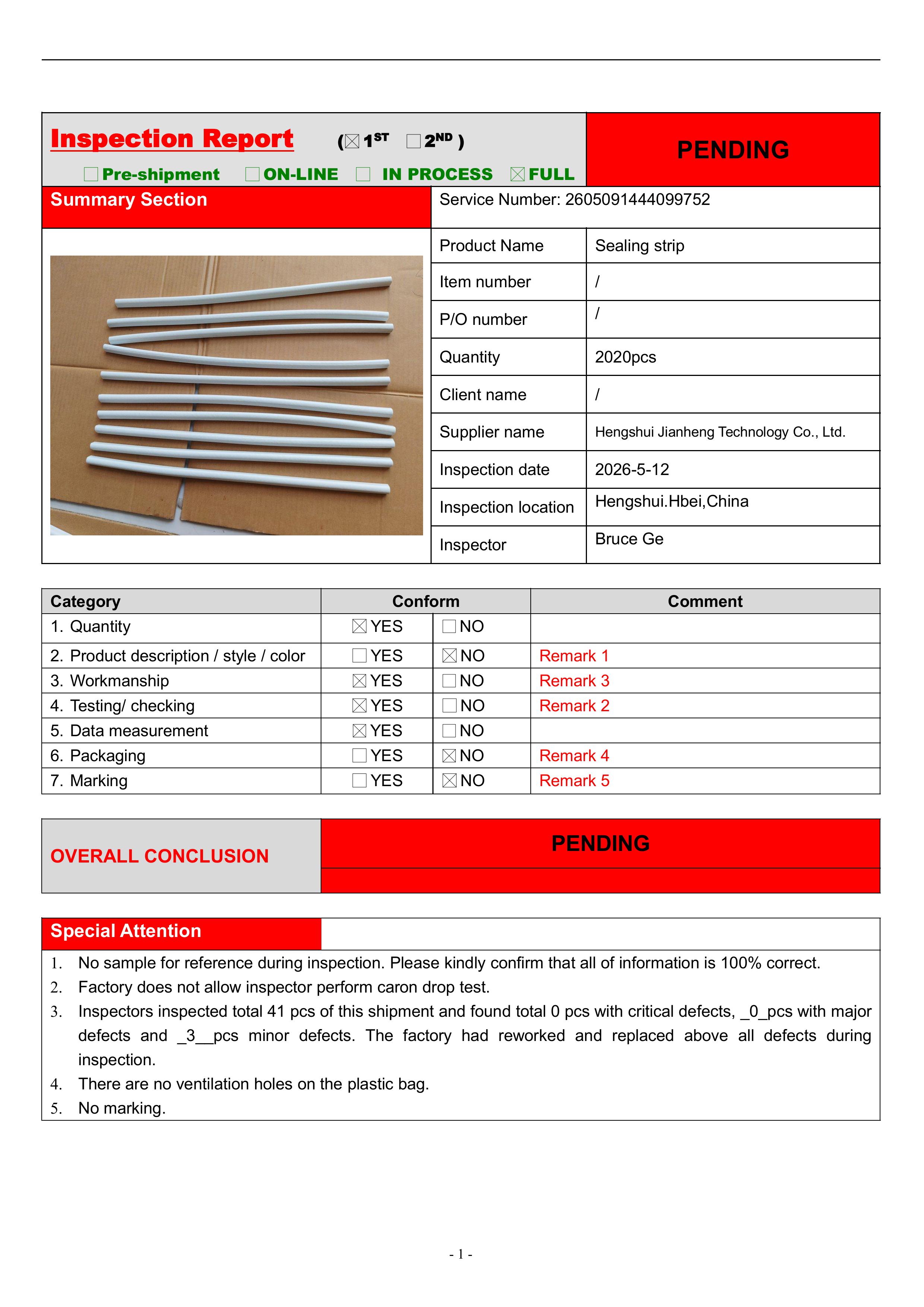 Sealing strip-Hengshui