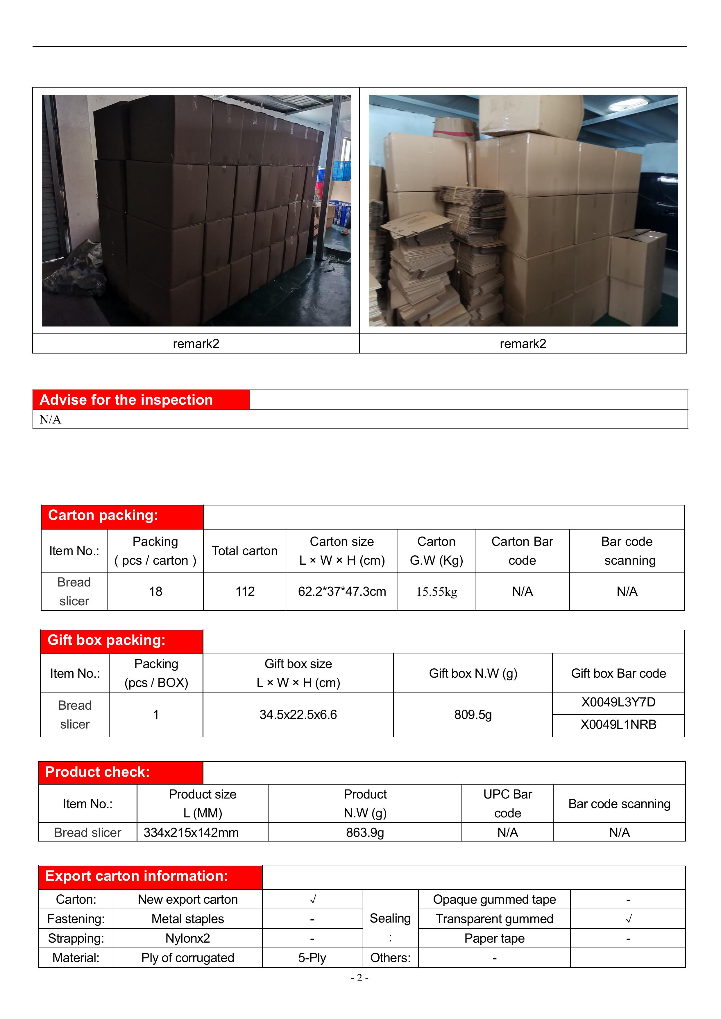 20230621-Bread slicer Pending report-圖片-1.jpg