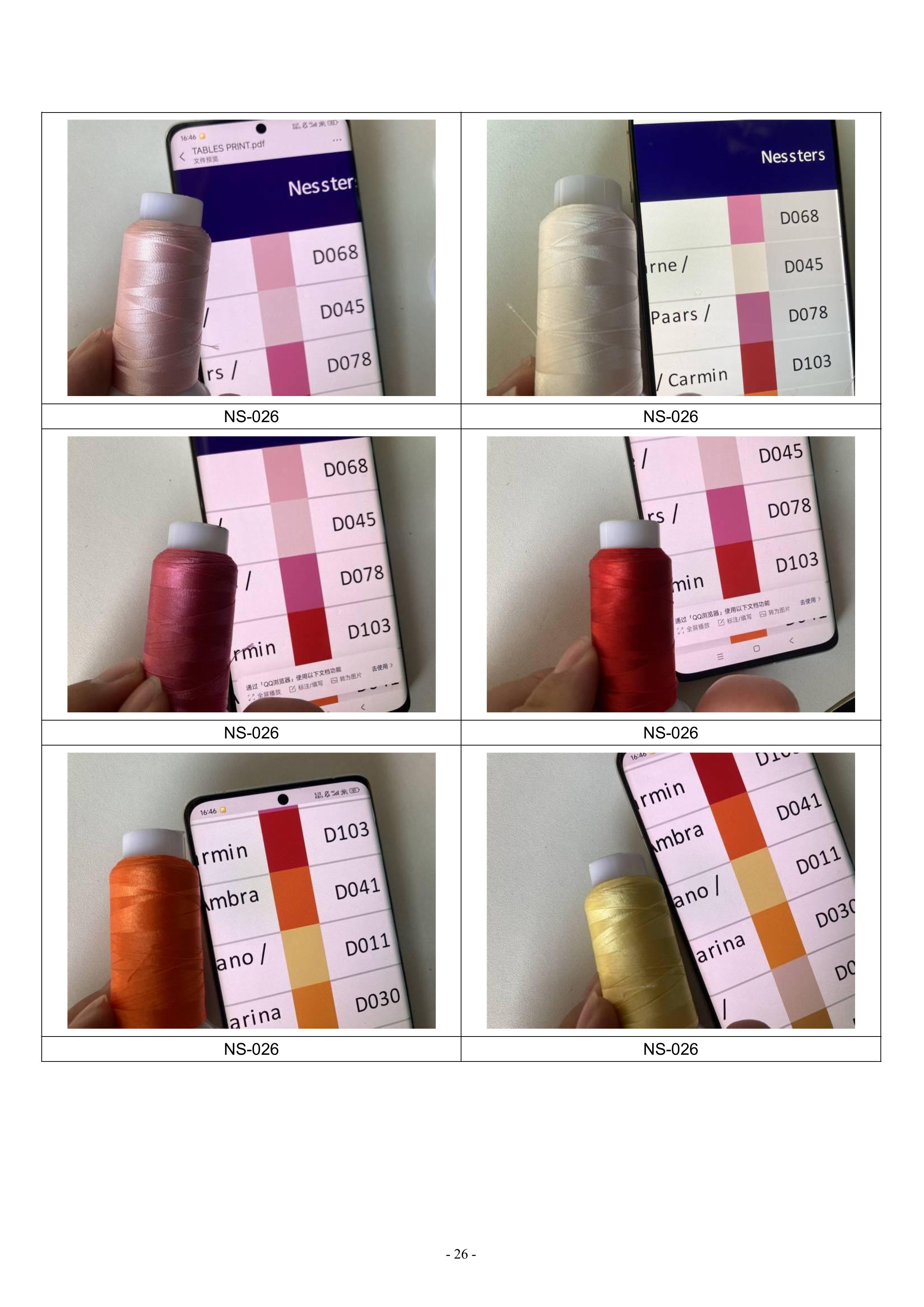 Textile Accessories -Inspection report-20250318(1)-圖片-25.jpg