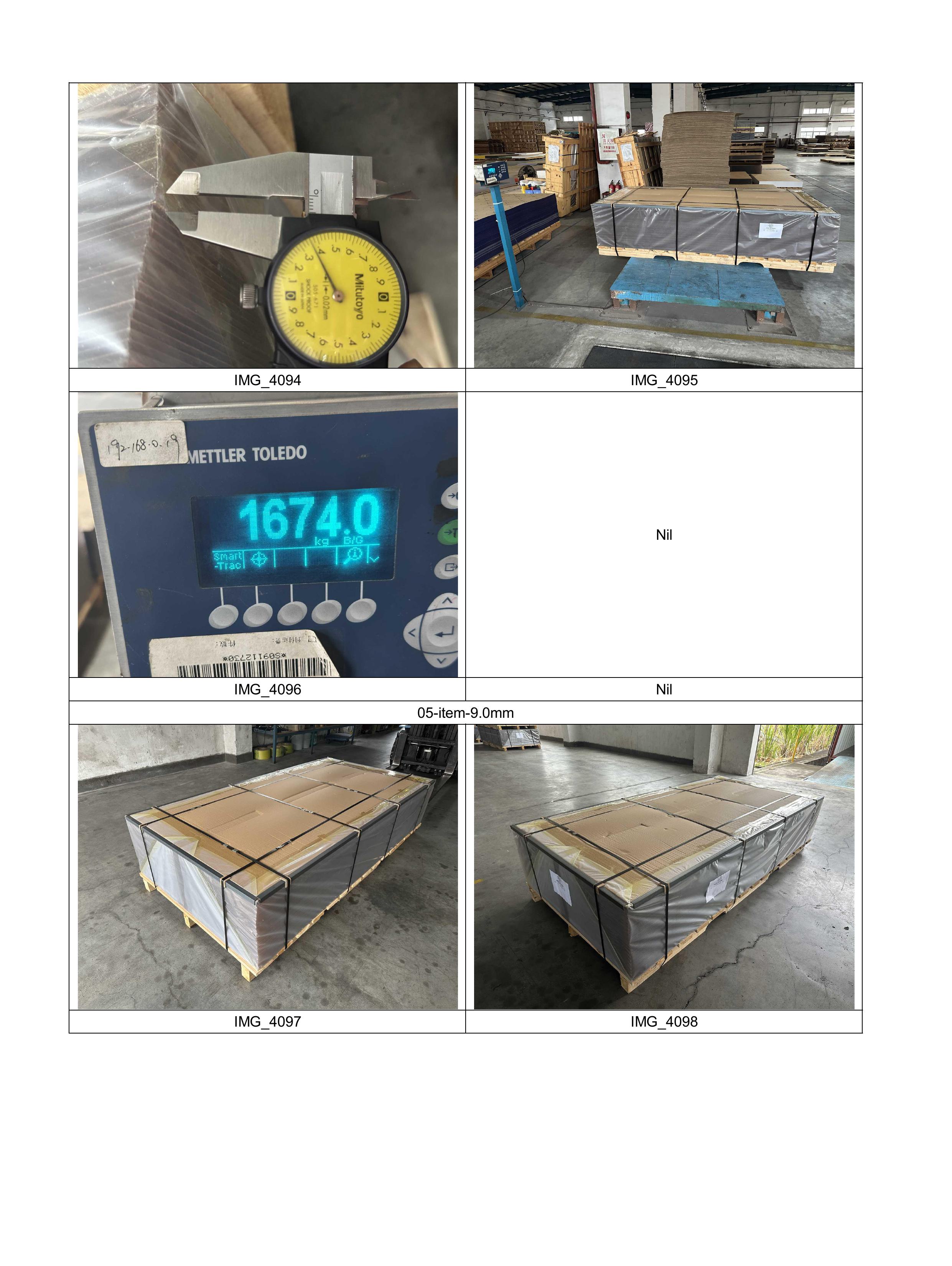 18.监柜-圖片-10.jpg